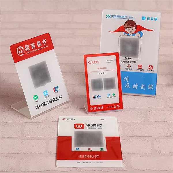 亞克力臺(tái)卡